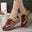Beige/ Burgundy