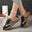 Beige/ Black