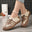 Beige/ Brown