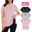 Black/ Dawn Pink/ Light Gray