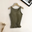 Khaki Green