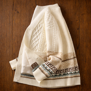 Classic Fit Knit Cardigan