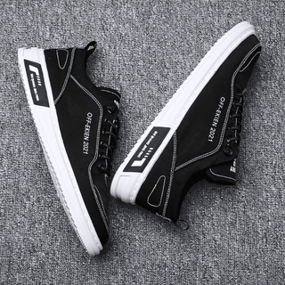 The Levaro Sneaker