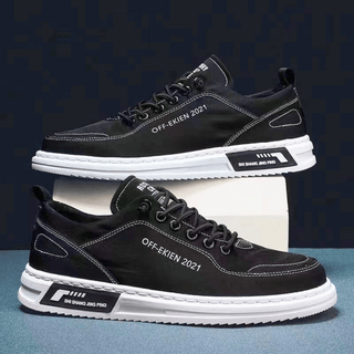 The Levaro Sneaker